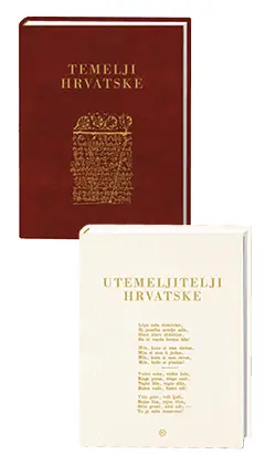komplet-temelji hrvatske + utemeljitelji hrvatske