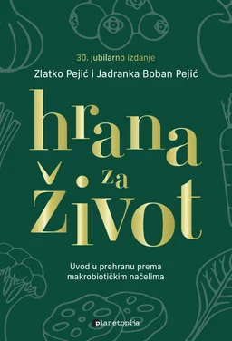 Hrana za život (30. jubilarno izdanje)