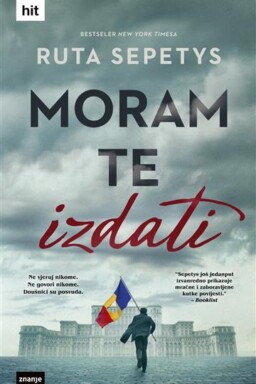 Moram te izdati