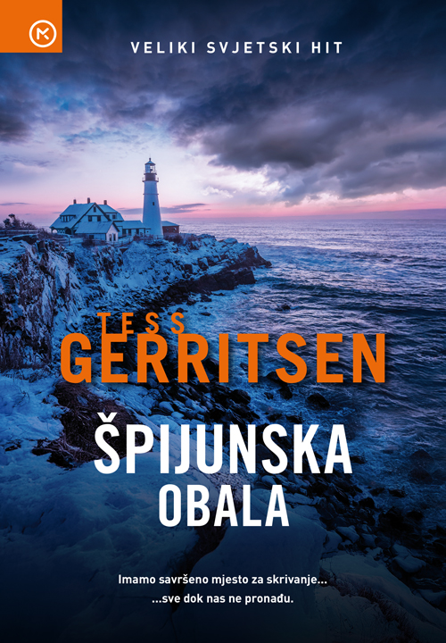 spijunska obala