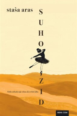 Suhozid