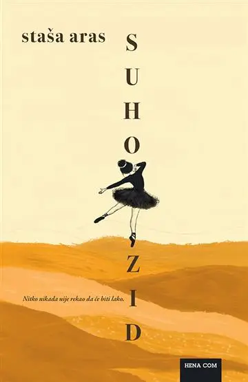 suhozid