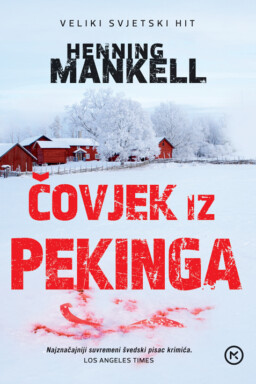 čovjek iz pekinga