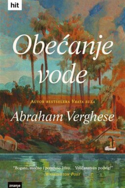 Obećanje vode