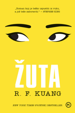 žuta