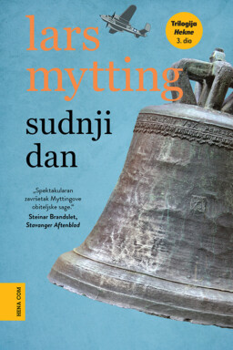 Sudnji dan