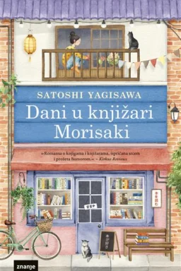 Dani u knjižari Morisaki