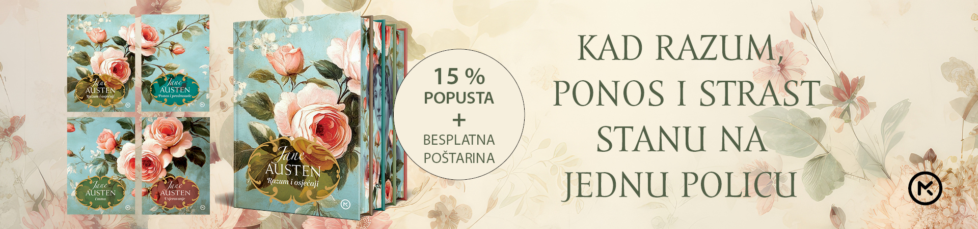 0725 kat jane austen komplet 2025 novi banneri 1920x451 1