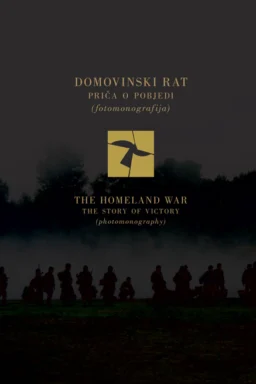 Domovinski rat - enciklopedijsko izdanje