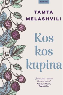 Kos kos kupina