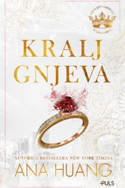 Kralj gnjeva