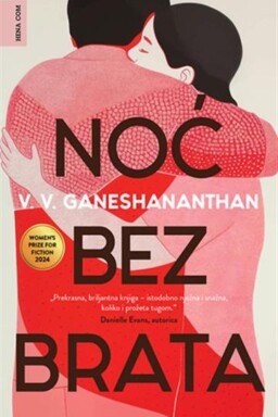 Noć bez brata