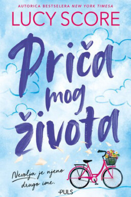 Priča mog života
