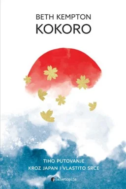 Kokoro
