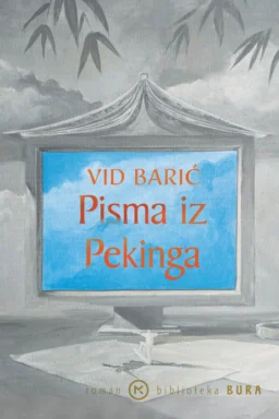 Pisma iz Pekinga