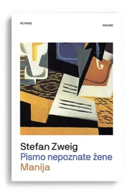 Pismo nepoznate žene | Manija
