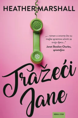 Tražeći Jane