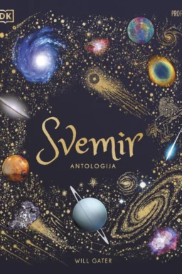 Svemir, antologija