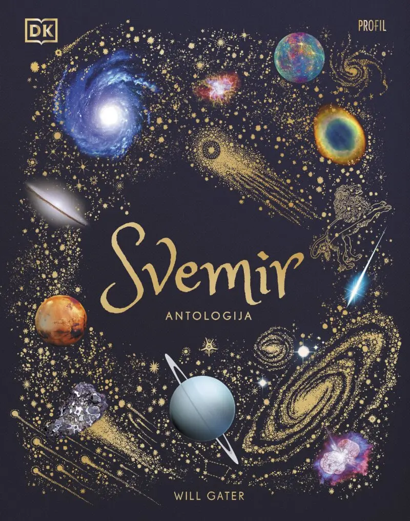 svemir, antologija