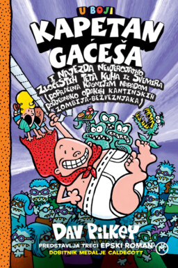 Kapetan Gaćeša i najezda nevjerojatno zločestih teta kuha iz svemira t.u.