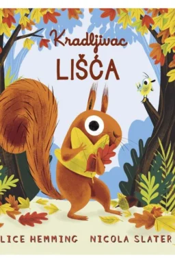Kradljivac lišća