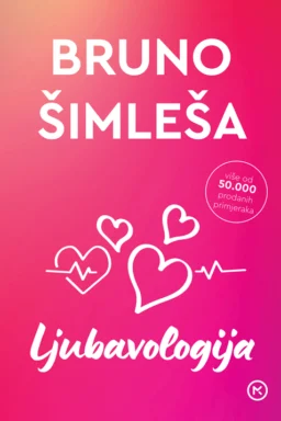 Ljubavologija