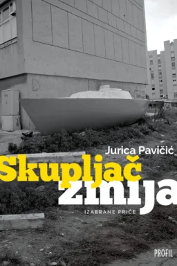 Skupljač zmija