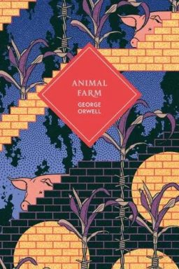Animal Farm