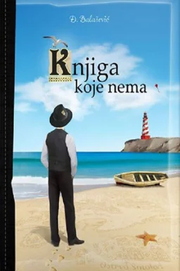 Knjiga koje nema