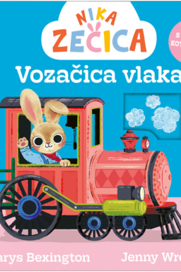Nika Zečica - Vozačica vlaka