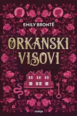 Orkanski visovi