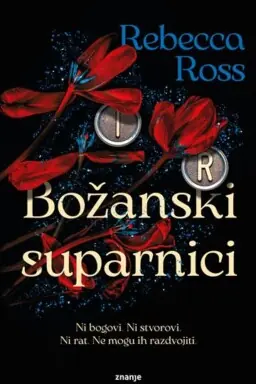 Božanski suparnici