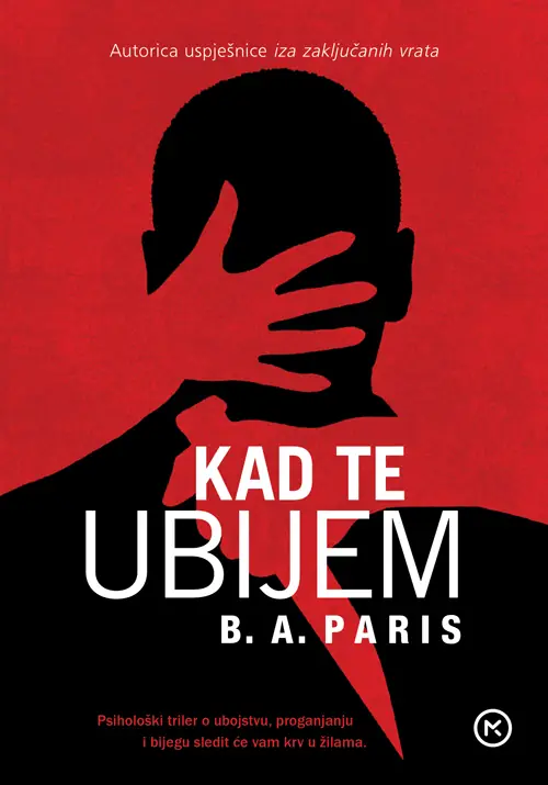 Kad te ubijem 1 kad te ubijem
