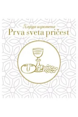 Knjiga uspomena: Prva sveta pričest