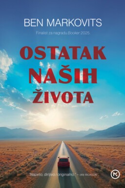 Ostatak naših života