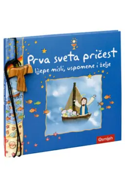 Prva sveta pričest