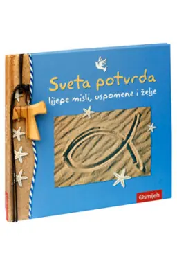 Sveta potvrda