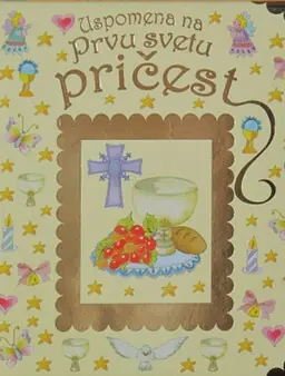 Uspomena na Prvu svetu pričest
