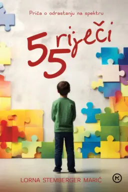 55 riječi