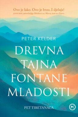 Drevna fontana mladosti