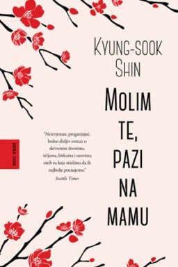 Molim te, pazi na mamu