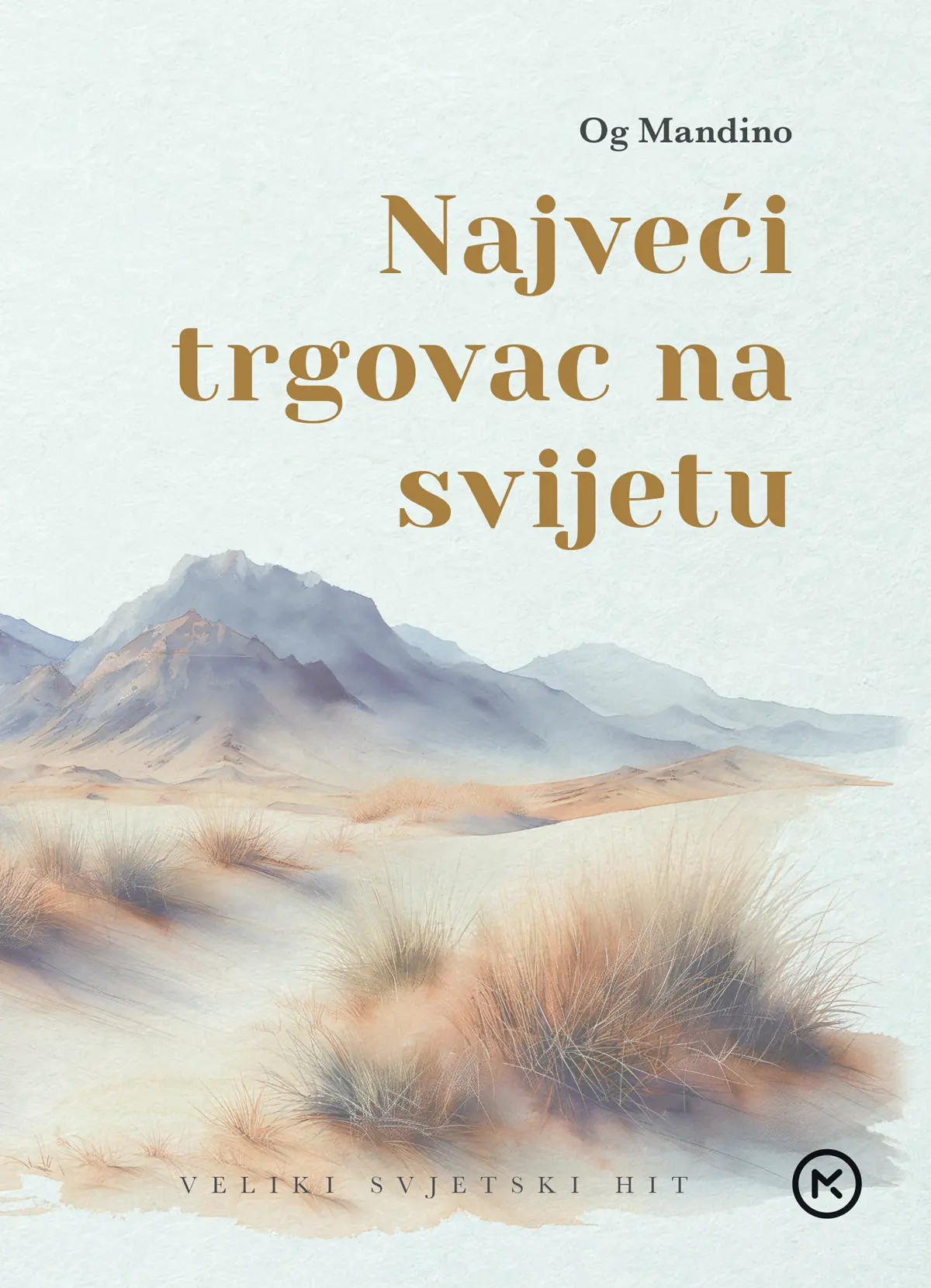 najveći trgovac na svijetu (tvrdi uvez)