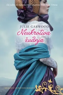 Neukrotiva žudnja