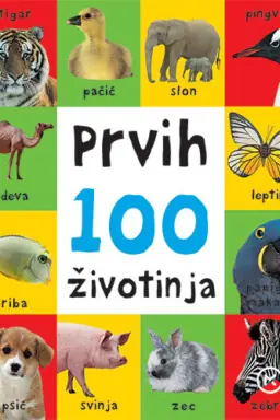 Prvih 100 životinja