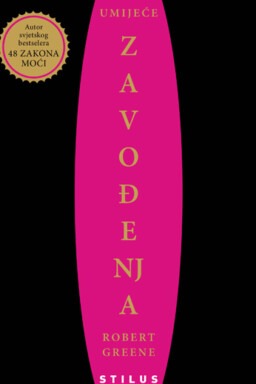 umijeće zavođenja