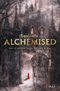 alchemised (hrvatski jezik)