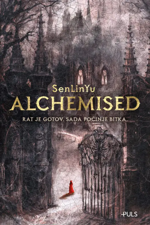 alchemised (hrvatski jezik)