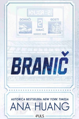 Branič