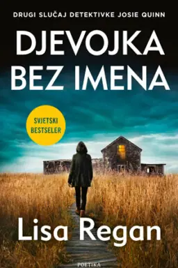 Djevojka bez imena