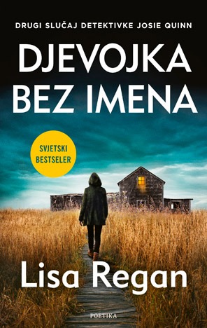 Djevojka bez imena 1 djevojka bez imena